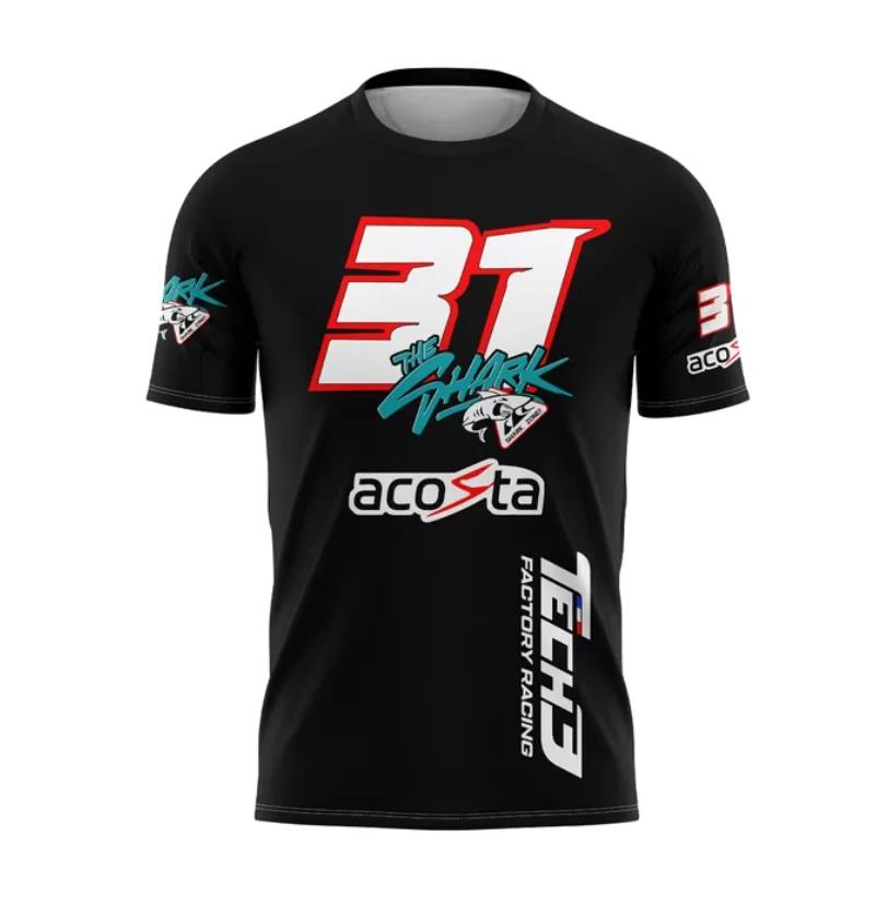 Esports Gaming Teams - Camiseta de manga corta para hombre,