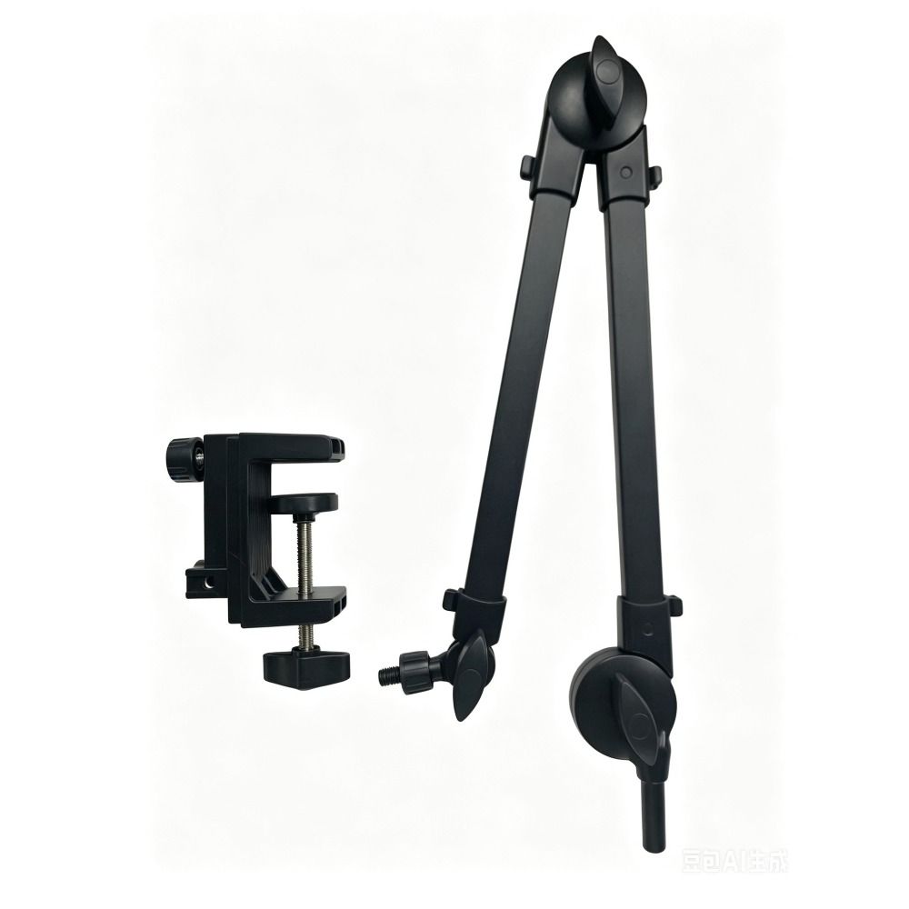 Microphone Arm Boom - Profesional 360 ° Brazo de Micrófono