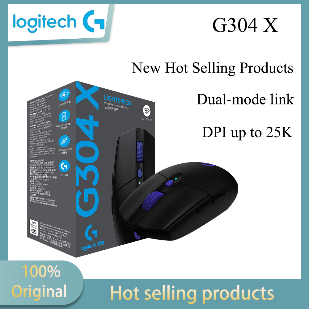 Esports Gaming League - Ratón Inalámbrico Logitech G304X para Juegos,