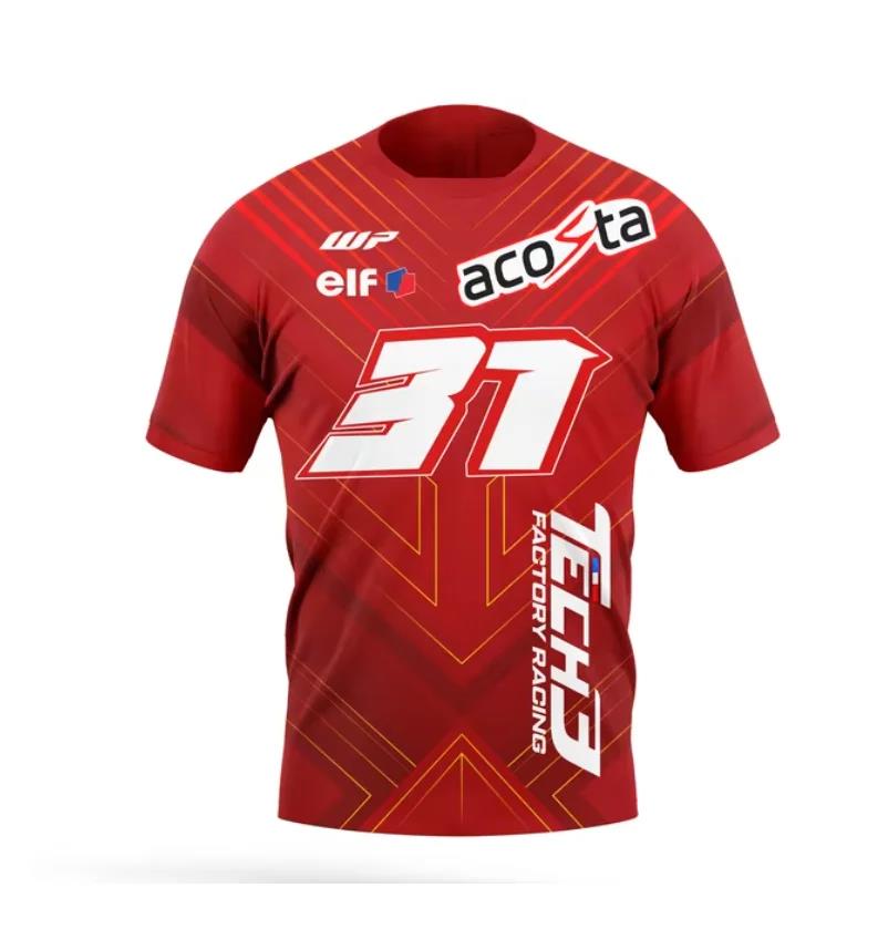 Camiseta de manga corta para h - Esports Gaming Teams reseña y precio