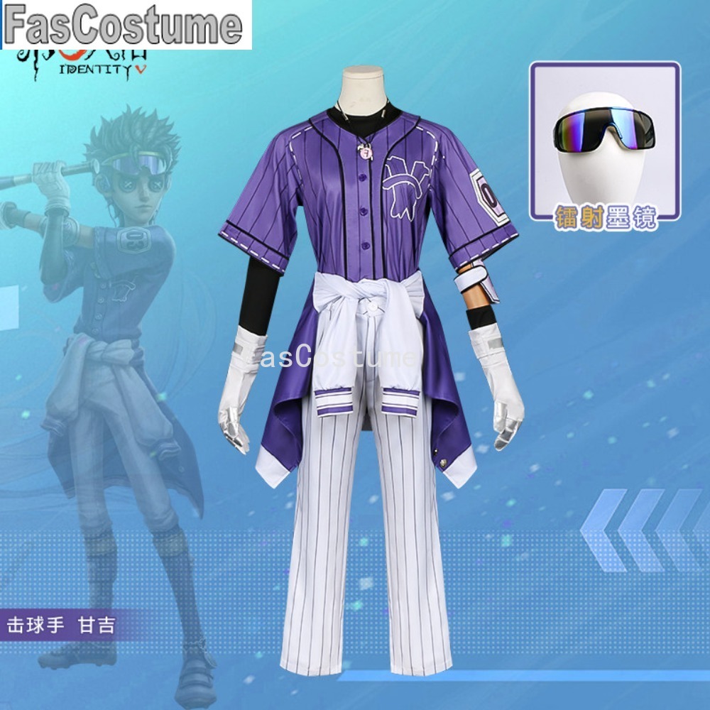 Disfraz de Cosplay del Equipo  - Esports Gaming Teams reseña y precio