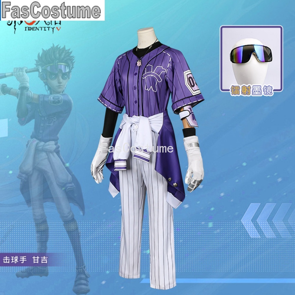 Disfraz de Cosplay del Equipo  - Esports Gaming Teams reseña y precio