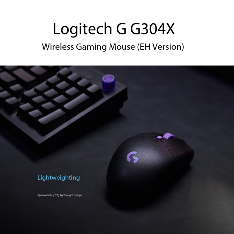 Ratón Inalámbrico Logitech G30 - Esports Gaming League reseña y precio